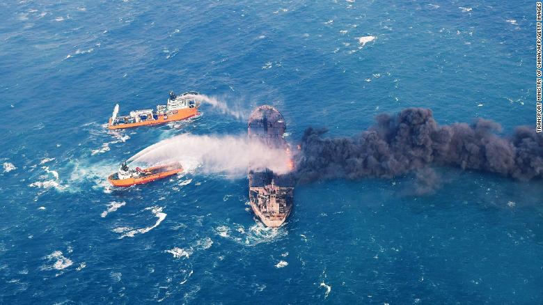 Oil tanker burning in the East China Sea sinks
