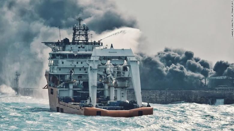 Oil tanker burning in the East China Sea sinks