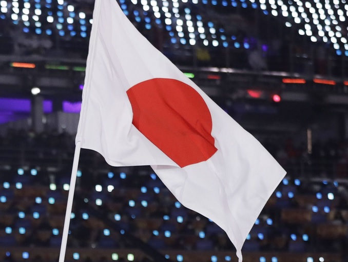 Report: Japanese speedskater Kei Saito has positive doping test