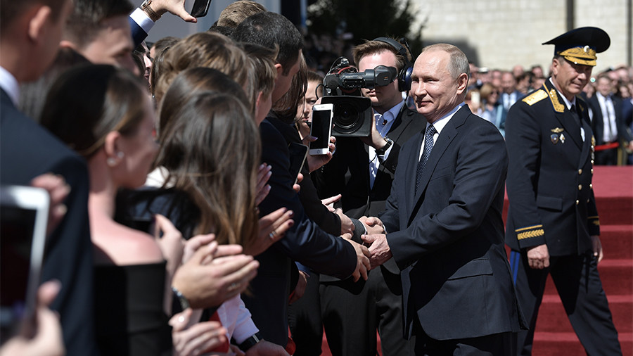 Putin sworn in for fourth presidential term (FULL VIDEO)
