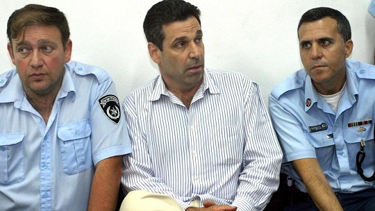 Israel arrests former government minister for Iran spying