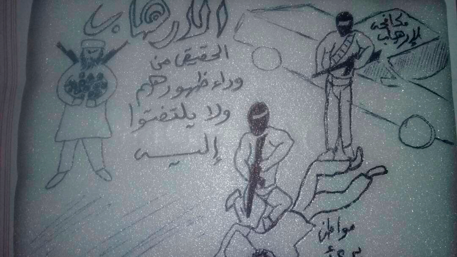 Yemeni prisoners say Emirati officers sexually torture them