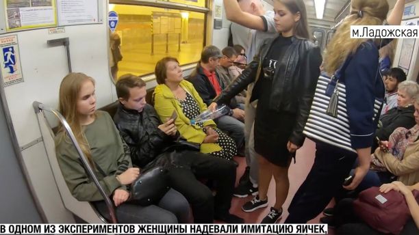 Russian law student fed up with manspreading allegedly dumps bleach on passengers in viral video