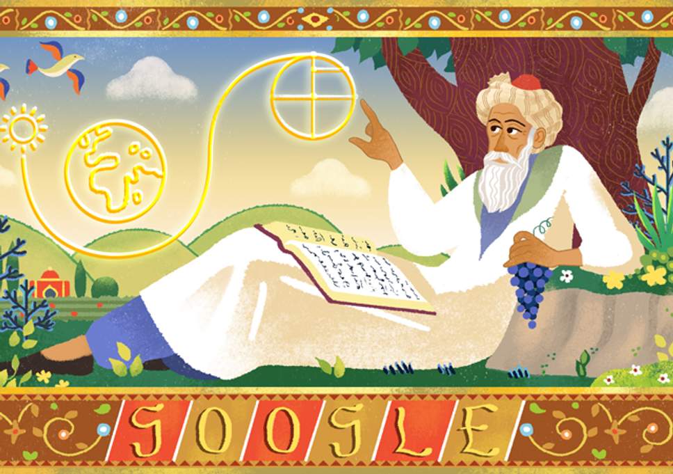 Omar Khayyam, Mathematics and Astronomy Ingenuous, Honoured by Google Doodle on His 971st Birth Anniversary